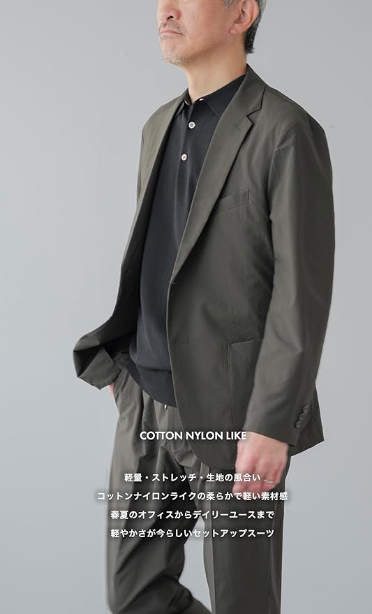Amazon.co.jp: [NEVEREND] セットアップ メンズ スーツ コットンライク